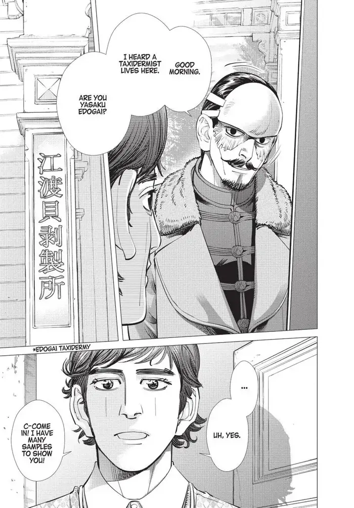 Golden Kamuy Chapter 71 image 04_optimized
